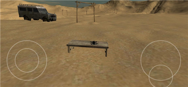 FPV模拟器手机版最新版(Freerider)