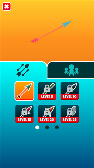 你能有多箭Arrow Fest正版