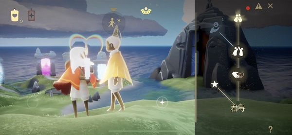 光遇内置修改器作弊菜单破解版