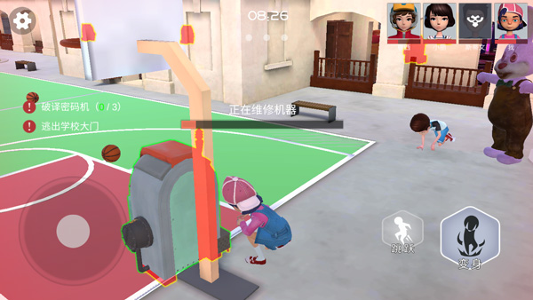 道具之夜躲猫猫官方版