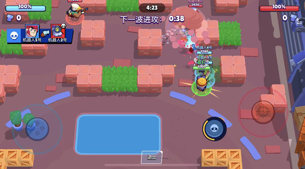 荒野乱斗国际服2024最新版