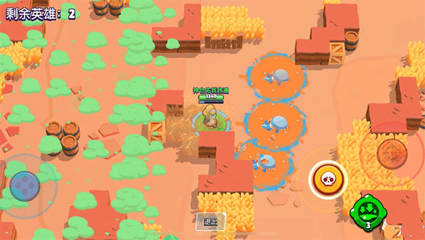 荒野乱斗国际服2024最新版