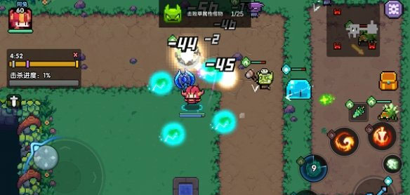 我的勇者vivo版本