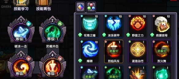 我的勇者vivo版本