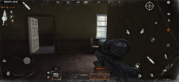 暗区突围国际服2024最新版