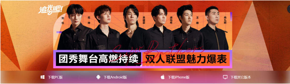 酷我音乐最新版