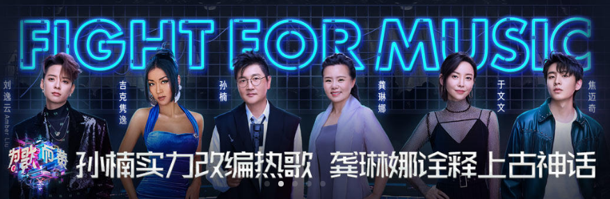 酷我音乐电脑版