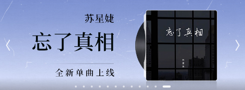 酷狗2024