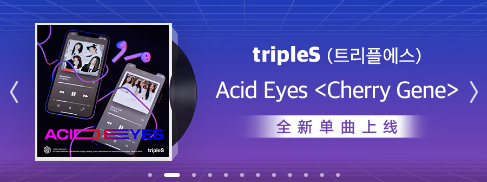 酷狗2024