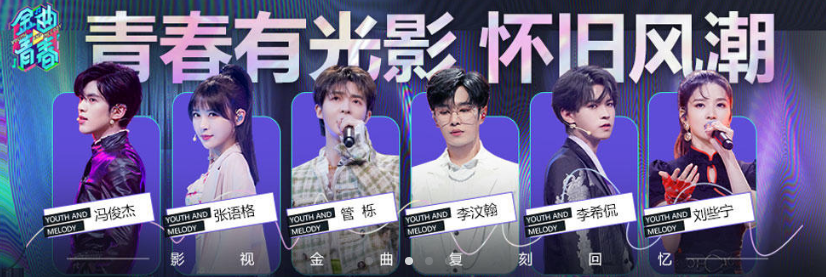 酷我音乐电脑版