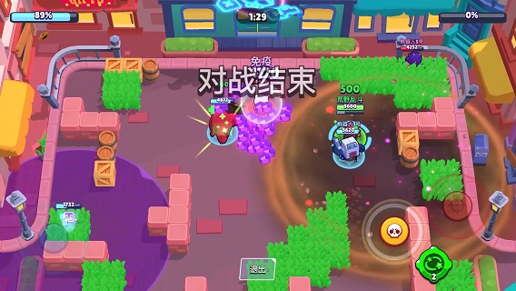 荒野乱斗测试服最新版