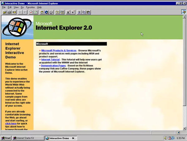 IE 2浏览器官方版