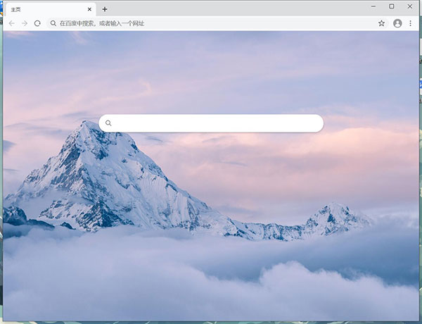 华为浏览器电脑版