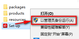 Dreamweaver CC 2017中文版