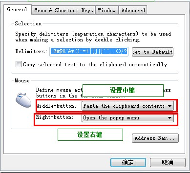 xshell5 绿色中文版