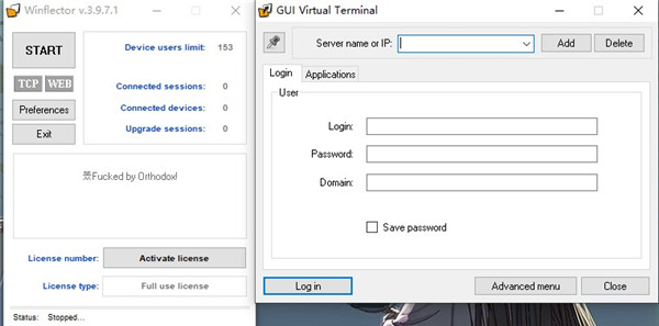 Winflector(局域网共享软件)
