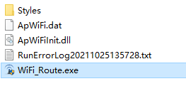 apwifi软件破解版