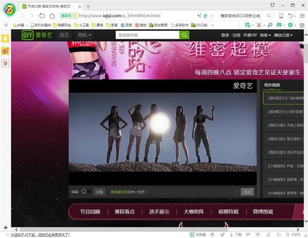 SRSniffer(网络嗅探器)中文版