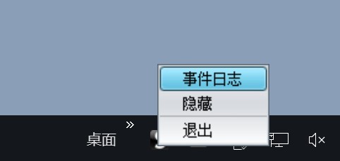 Spyrix Personal Monitor(电脑使用记录监控软件)