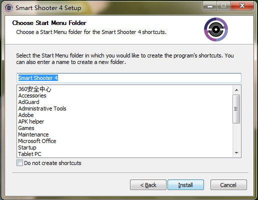 Smart Shooter(远程控制工具)