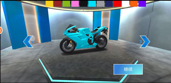 3D开车教室联机版