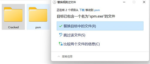 Spyrix Personal Monitor(电脑使用记录监控软件)