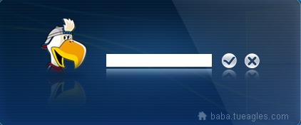 展翅鸟家长控制软件(网络爸爸反黄软件)电脑版