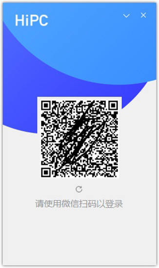 hipc移动助手官方版