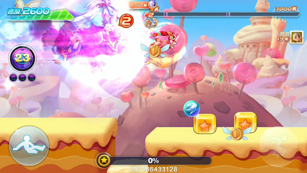 天天酷跑腾讯游戏