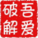 局域网文件共享工具电脑版