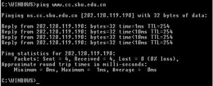 ICMPing(批量ping工具软件)