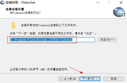 VideoGet(视频下载工具)