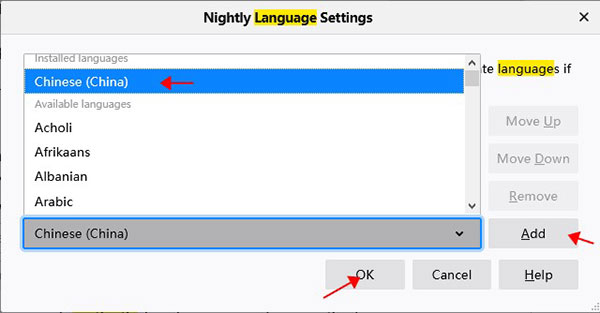火狐浏览器第三方编译版