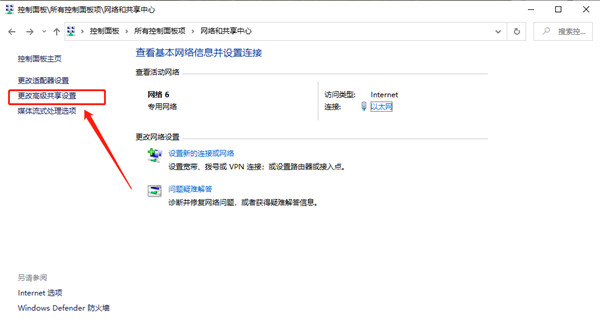 serviio pro(DLNA媒体服务器)破解版