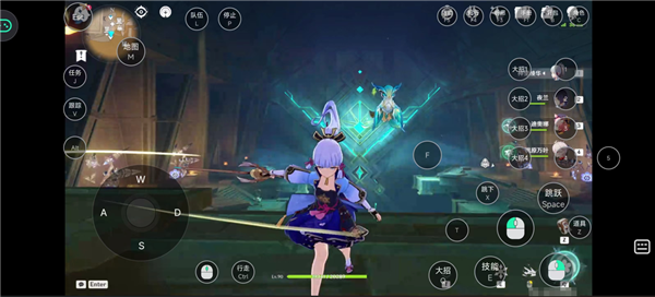 网易UU远程电脑版