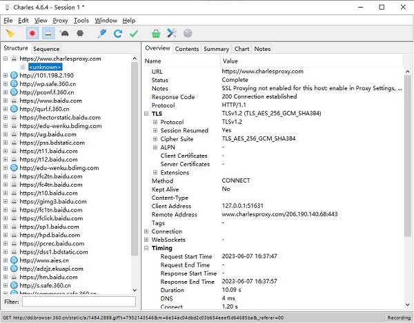 Charles windows抓包工具