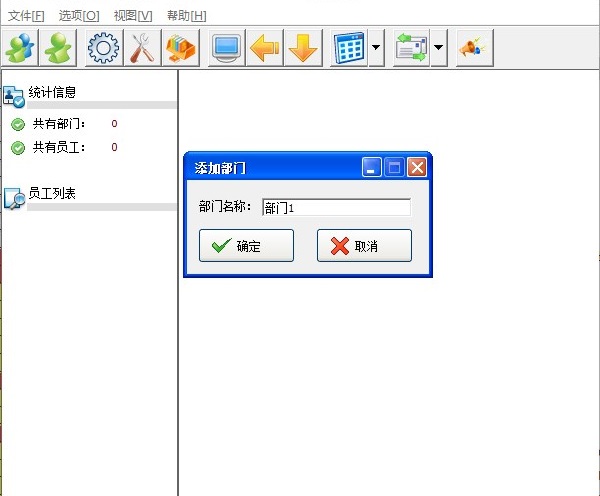 lsc局域网网络监控系统