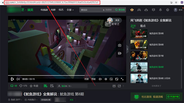 学无止下载器免费版