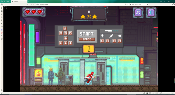 极客浏览器电脑版(Vivaldi)