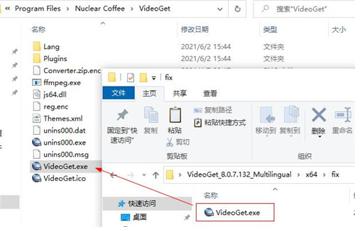 VideoGet(视频下载工具)