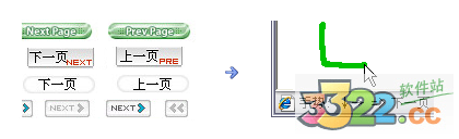 greenbrowser浏览器中文版