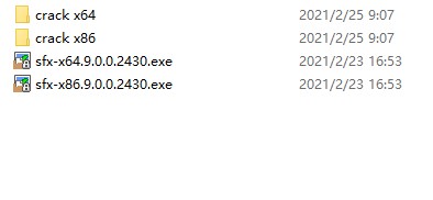 SecureFX 9.0破解版
