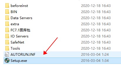 ForceControl(力控监控组态软件)