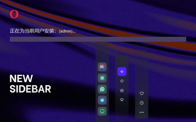 Opera欧朋浏览器官方版