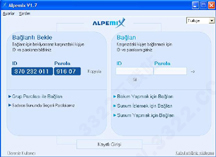 Alpemix(简易远程协助控制工具)