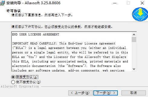 Video Downloader Converter(视频下载器)中文版