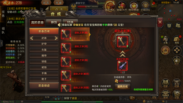 王朝起源九游版下载