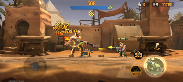 合金弹头觉醒应用宝版