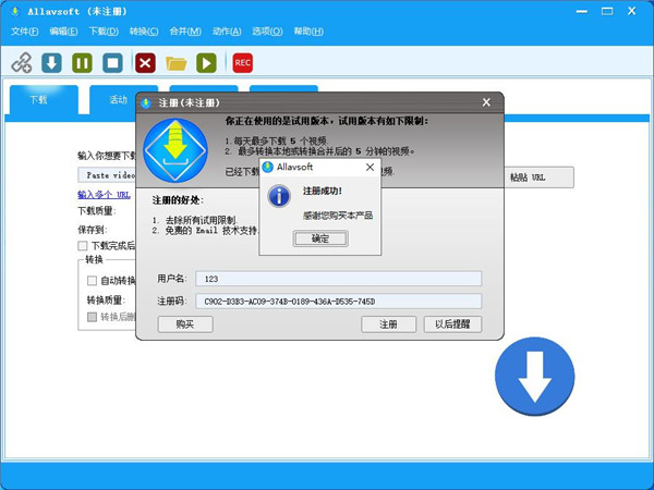 Video Downloader Converter(视频下载器)中文版