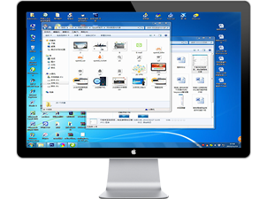 网络人远程控制软件办公版